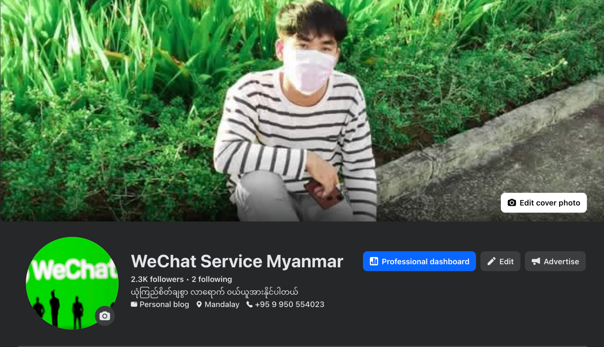 WeChat Service Myanmar